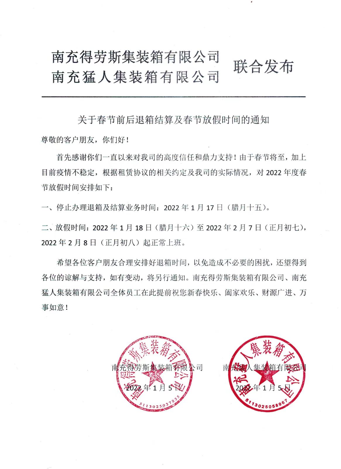 91视频一区二区三区.jpg